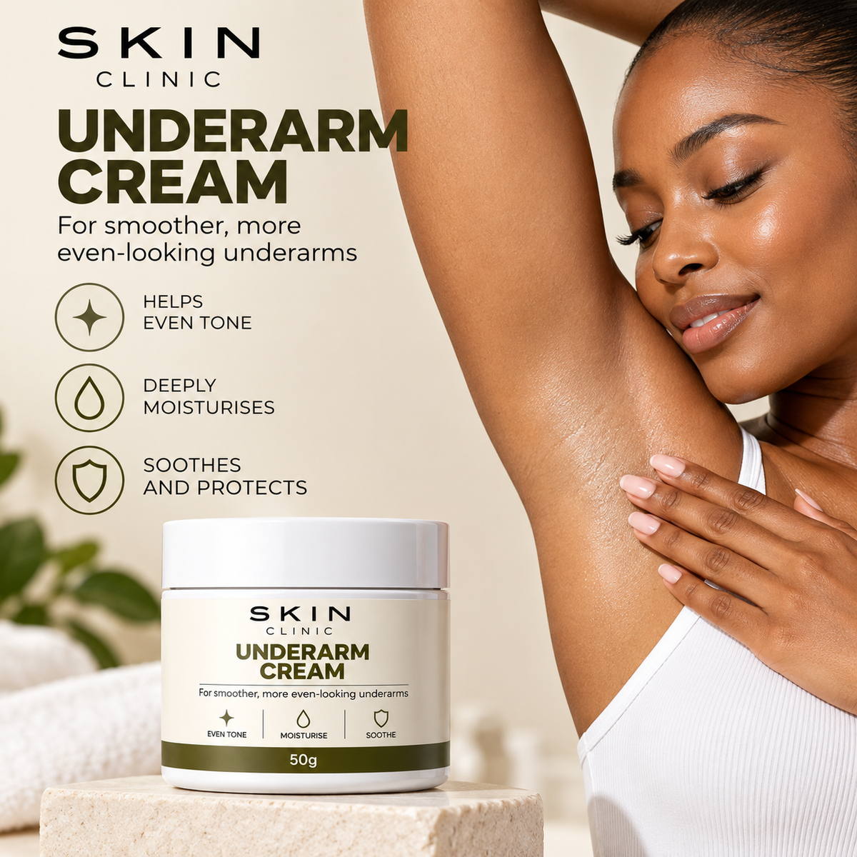 Underarm Brightening Cream
